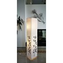Reispapierlampe "Korea" weiß mit floralem Muster
