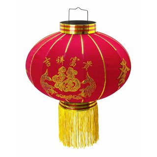 Chinesischer Stoff-Lampion rot 40 cm Ø